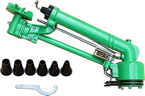 Amazon Farm Irrigation Spray Gun Impulse Impact Water