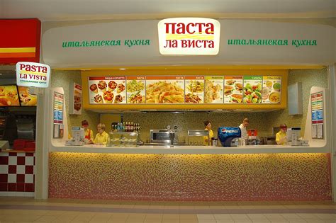 Pasta La Vista Italian fast food chain in Moscow, Russia. … | Flickr