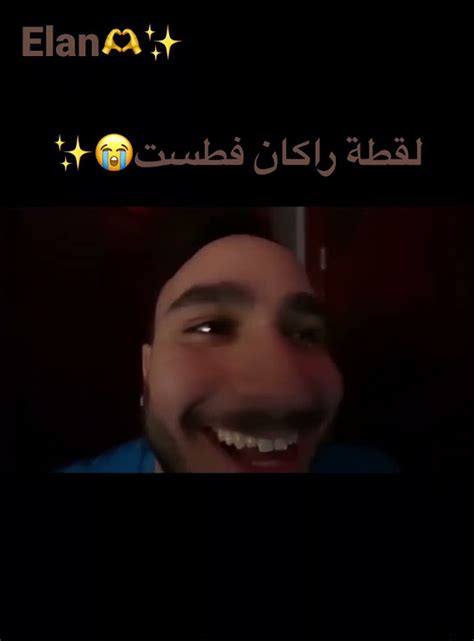 انتم قدها ولله نبي نوصل ميت مشترك😭😭 🫶 Youtube