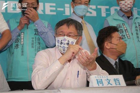 「高虹安住院我決定的！」柯文哲：薛瑞元是婦產科，請相信重症外科的判斷 風傳媒 Line Today