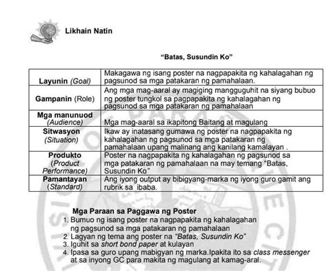 Likhain Natin Batas Susundin Ko Layunin Goal Makagawa Ng Isang