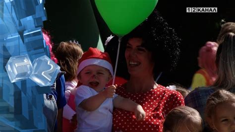 Одним из самых ярких событий празднования дня города стал городской ...