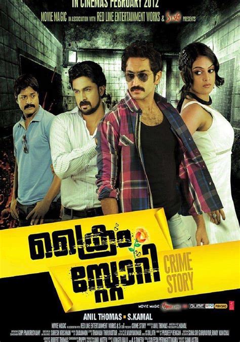 Crime Story Streaming Where To Watch Movie Online