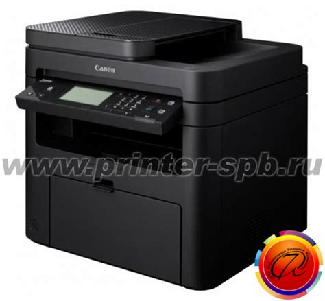 Картридж для Canon i-SENSYS MF226dn | Купить оригинальные и совместимые ...