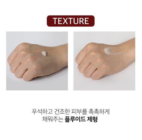 [1+1]PAUL MEDISON Homme All-In-One Essence 211ml/7.13fl.oz/Whitening/W ...