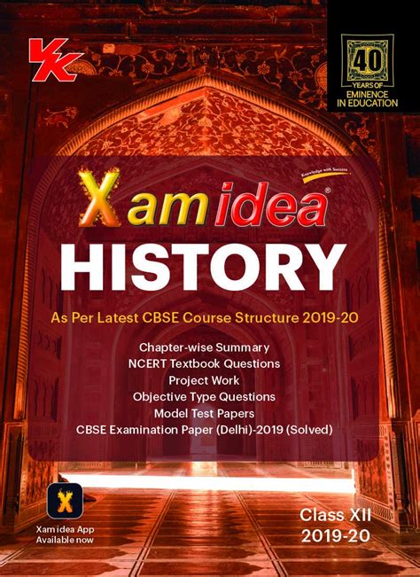 Xam Idea History English For CBSE Class 12 2020 Exam Xamidea