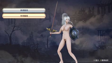 Nude Mods For Warriors Orochi 4 Page 14 Adult Gaming LoversLab