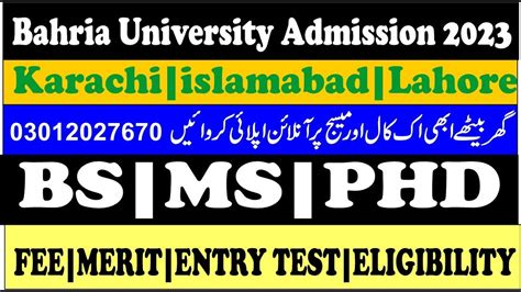 Bahria University Admission Fall Bs Ms Phd Fee Merit Eligibility