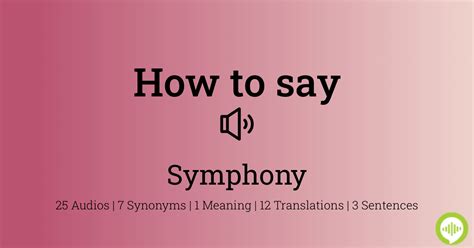 how to pronounce symphony