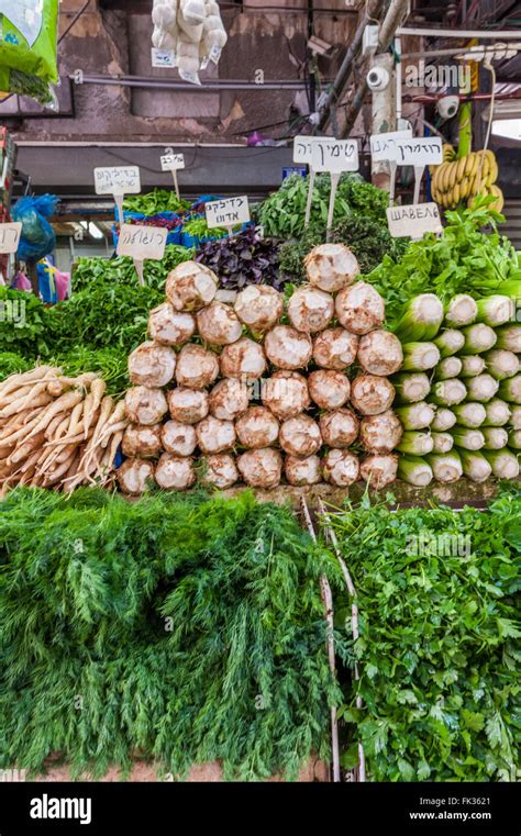 Vegetables At Shuk Hacarmel Mark Hi Res Stock Photography And Images