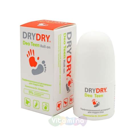 Dry Dry Deo Tееn Парфюмированный дезодорант для подростков. 50 мл ...