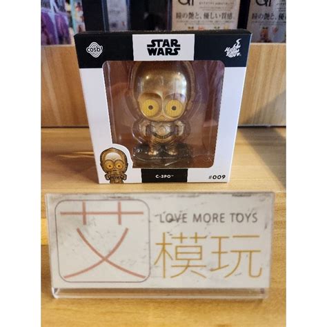 艾模玩正版 全新現貨 Cosbi 星際大戰 收藏 Hot Toys Q版 公仔 蝦皮購物