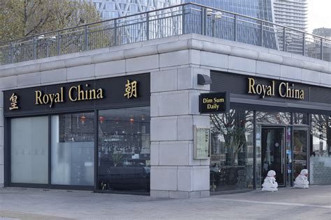 Royal China Group