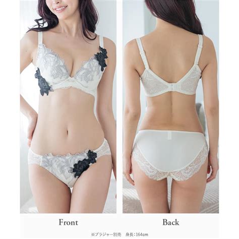 fran de lingerie ショーツ パンツ 単品 スタンダード レディース 女性 下着 かわいい セクシー フランデランジェリー gs121 グレースソワン ヴェリス fran