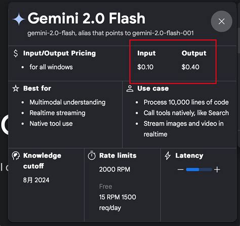 纯萌新问Google AI Studio问题，大佬勿哂 …