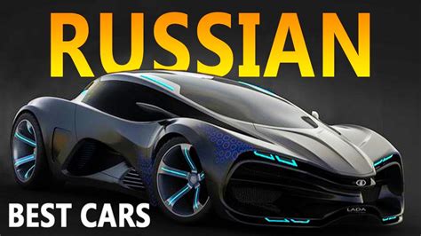 Top 10 Russian All Time Best Cars Swid Youtube