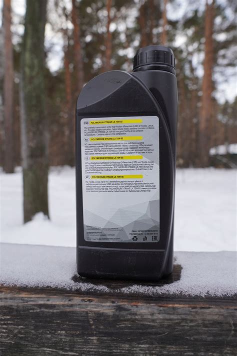 Polymerium X-Trans LX 75W-85 API GL-5 свежее - Лабораторные анализы ...