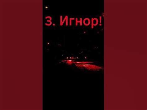 Три основных вида манипуляций - YouTube