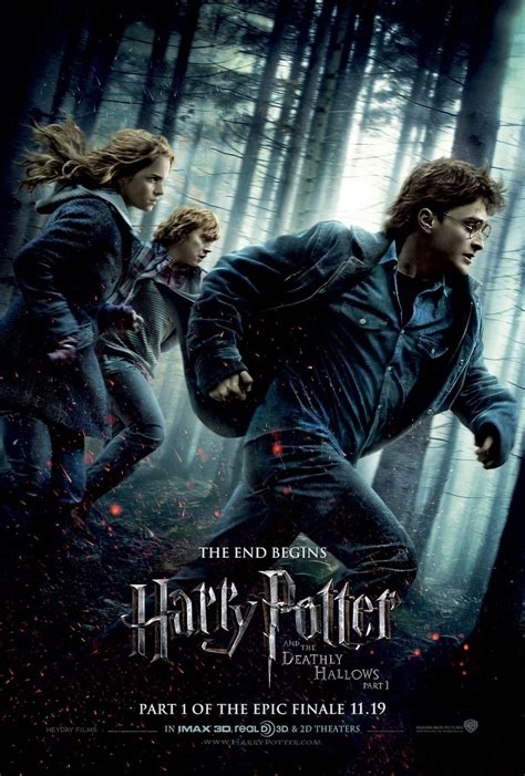 Harry Potter and the Deathly Hallows: Part 1 - poster | The Geek Generation