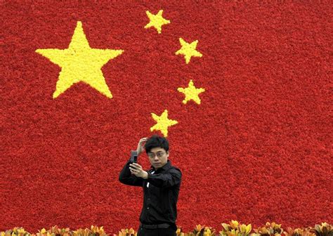 китайский флаг | Флаги и гербы