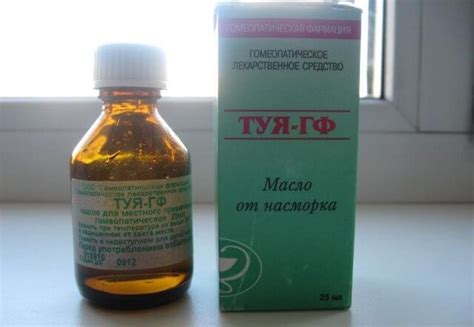 Масло туи при аденоидах для детей