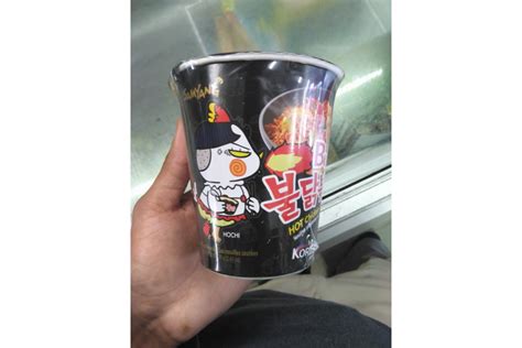 For Samyang Buldak Hot Chicken Flavour Ramen Cup Hochi Till Late Deliver Cardiff