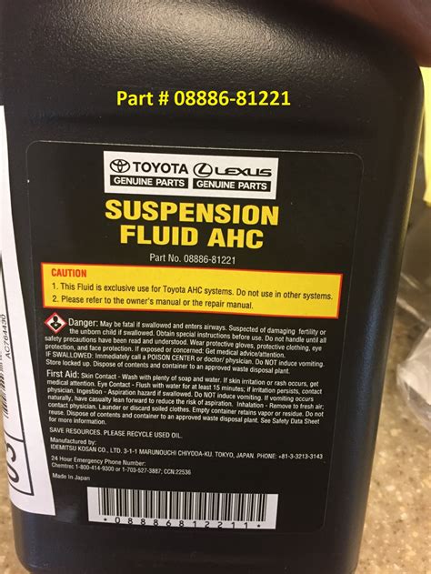 AHC oil no longer available? | IH8MUD Forum