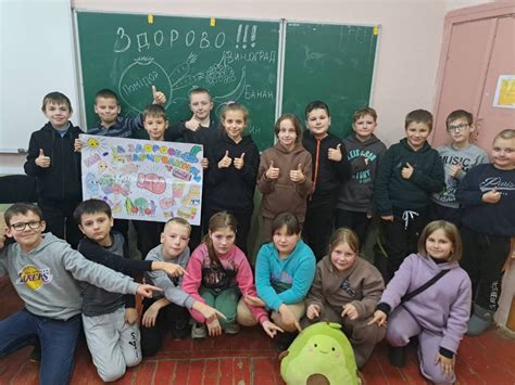 Їж більше фруктів та овочів | Калуський ліцей №5