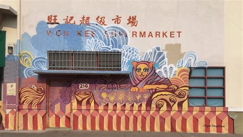 Won Kee Super Market Oakland Murals
