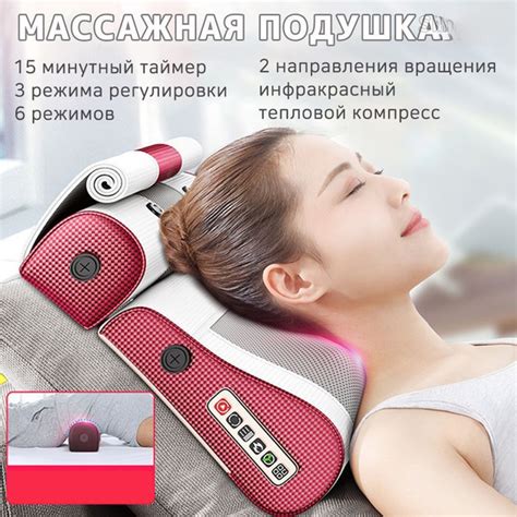 Массажер для шейки матки купить по низкой цене с доставкой в интернет ...