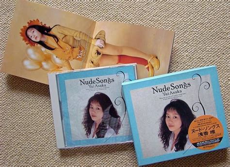 Amazon co jp Nude Songs ミュージック