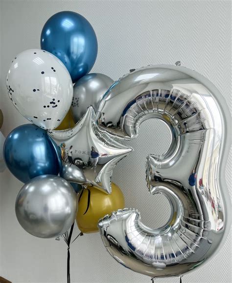 Шары для детей | Balloons, Happy birthday 18th, Pretty balloons