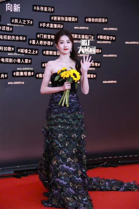 Si U Th M Hot Nh T Cbiz Tri U L T M C S N L P V Tr C D N M Nh N B Ch L C Ng T Nh