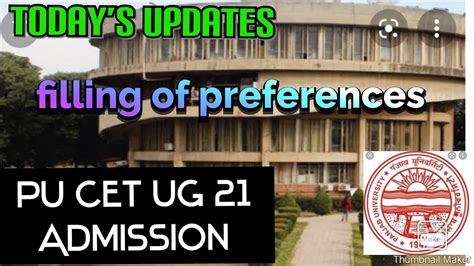 Updates Pu Cet Ug Admission Panjab University Chandigarh Last