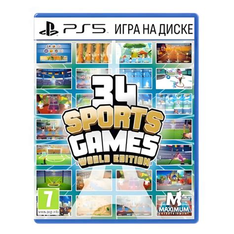 Игра 34 Sports Games World Edition (PlayStation 5, Английская версия ...