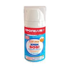 Отзыв о Крем SOS "Пропеллер" Professional локального действия от прыщей ...