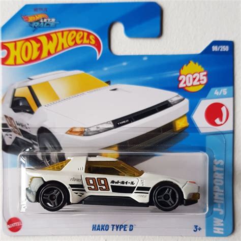 Hot Wheels Hako Type D