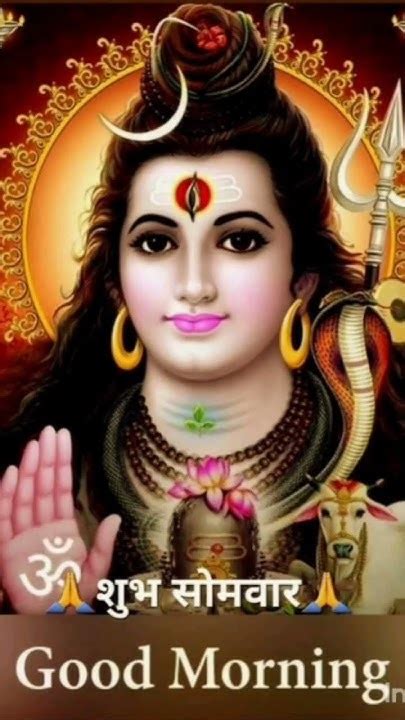 Om Namah Shivay 🙏🙏🙏🙏🌹🌹🌹🌹 ️ ️ ️ ️ Virul Short Video Youtube