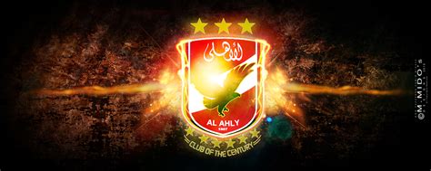 Al Ahly Logo by MIDO69 on DeviantArt