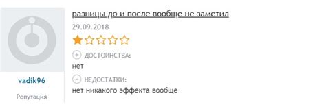 Присадка «Супротек» для МКПП и АКПП: описание 🦈 avtoshark.com