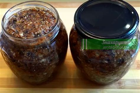 Уникальная витаминная паста — поднимет иммунитет с колен | Знахарушка ...