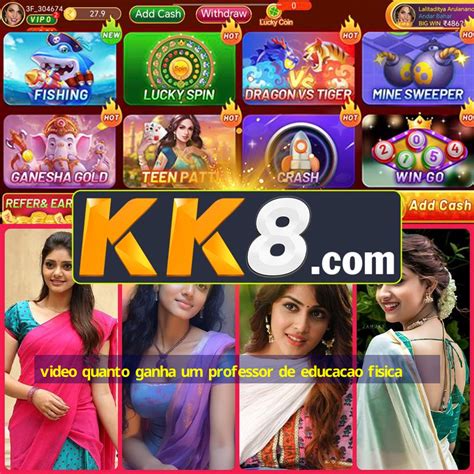 Quanto Ganha Um Professor De Educação Fisica Bacharelado