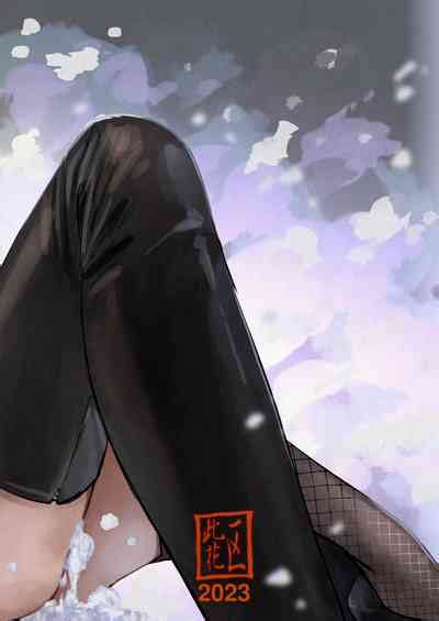 Awa No Hana Nhentai Hentai Doujinshi And Manga