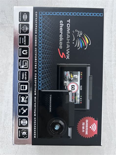 TOMAHAWK cherokee S — Toyota Camry (XV70), 3,5 л, 2019 года ...