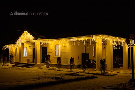 Подсветка частного дома и ёлки во дворе светодиодной иллюминацией ...