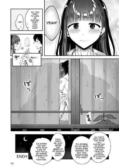 Akisame Mabara Ni Natte Nhentai Hentai Doujinshi And Manga