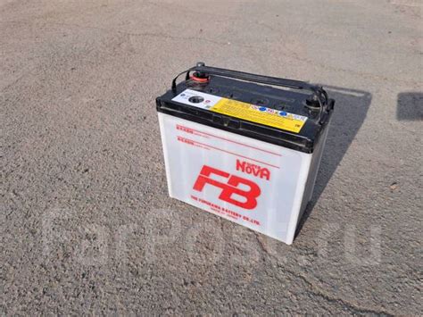 Аккумулятор автомобильный, мало б/у, 55 а/ч, FB Super Nova, обратная ...