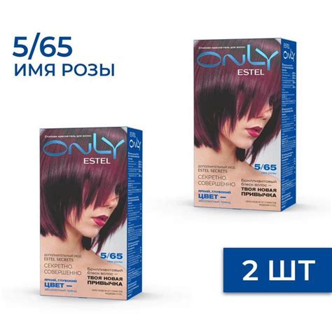Estel Краска для волос, 125 мл - купить с доставкой по выгодным ценам в ...