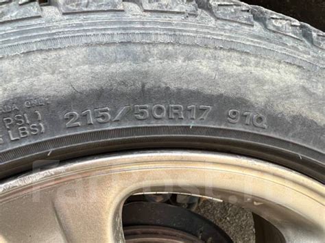 Dunlop Graspic DS2, 215/50 R17, 17", 1 шт, в наличии, 215 мм, 50 % ...