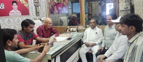 utatara parathasha uthayaga vayapara paratanathha madal ka parathasha athhayakashha ka aagamana ka